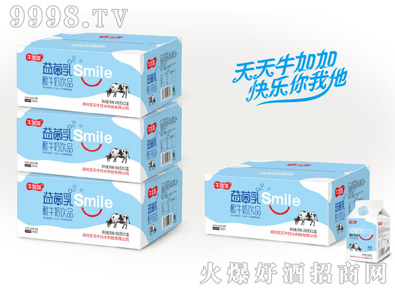 牛加加益菌乳酸牛奶原味458g×12盒