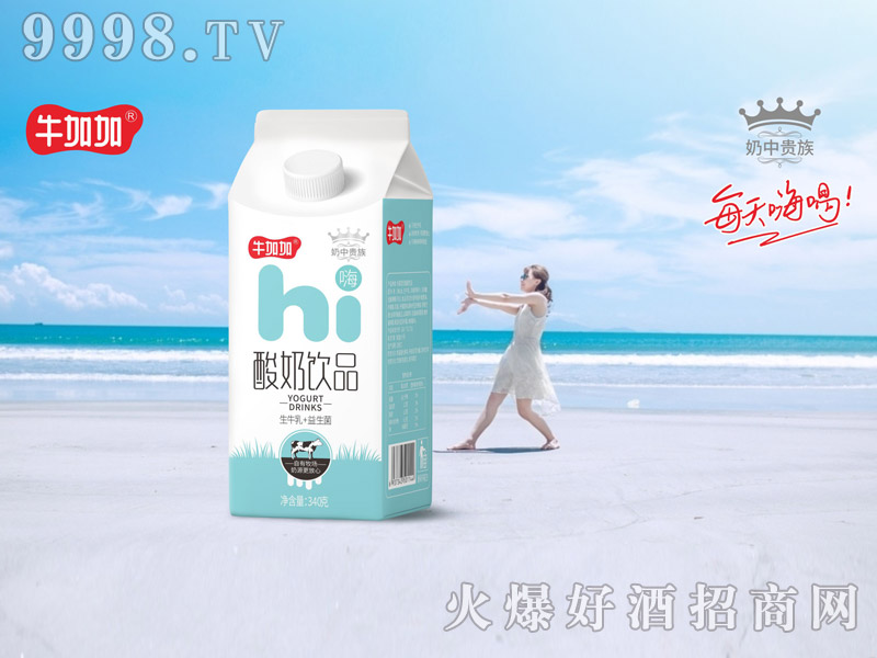 牛加加酸奶饮品生牛乳+益生菌340g(屋顶包酸牛奶饮品）