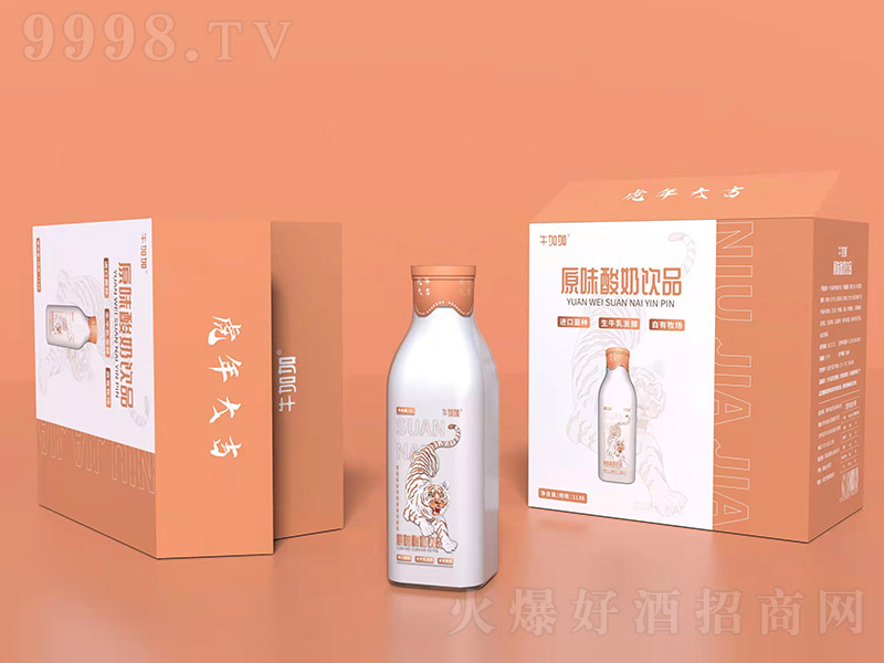 牛加加原味酸奶饮品【1L×6瓶】